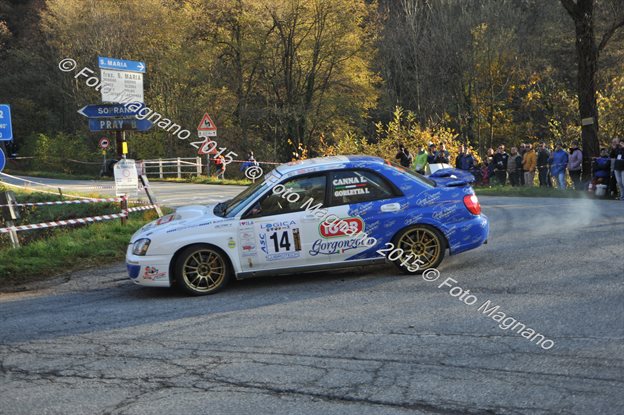 DSC_7463.JPG